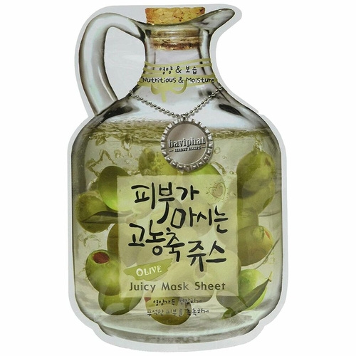 Main Moisturizing Facial Mask Olive Juicy Sugu Beauty image